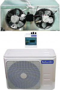 Сплит-система холодильная Belluna U103